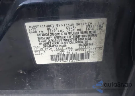 2012 Nissan Sentra 2.0 S из США, поврежденный, VIN 3N1AB6AP8CL614639